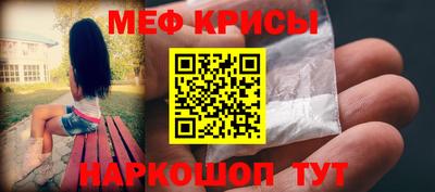 синтетический гашиш Новозыбков